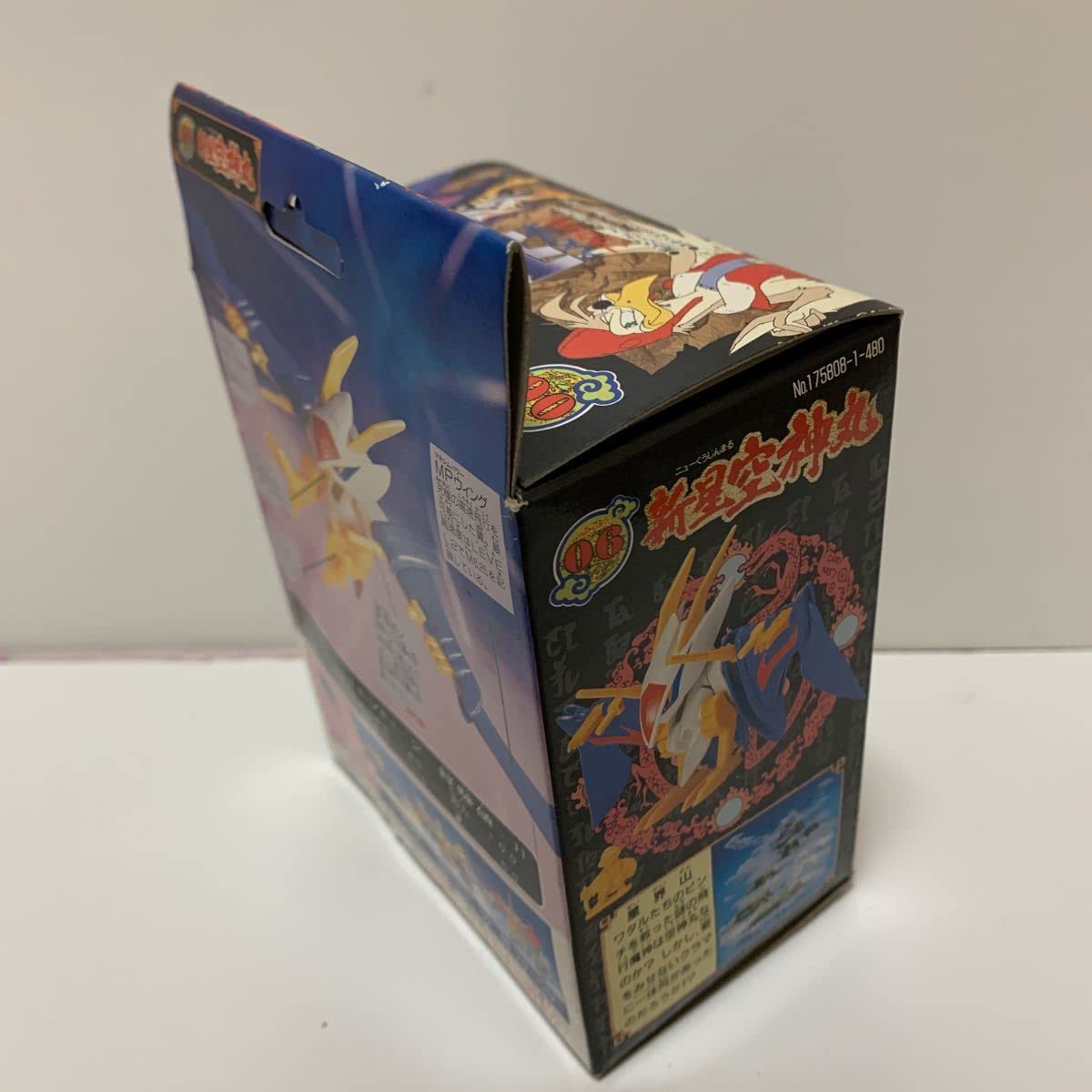 Amazon.co.jp: タカラ 06 新星空神丸 魔神英雄伝ワタル2 プラクション