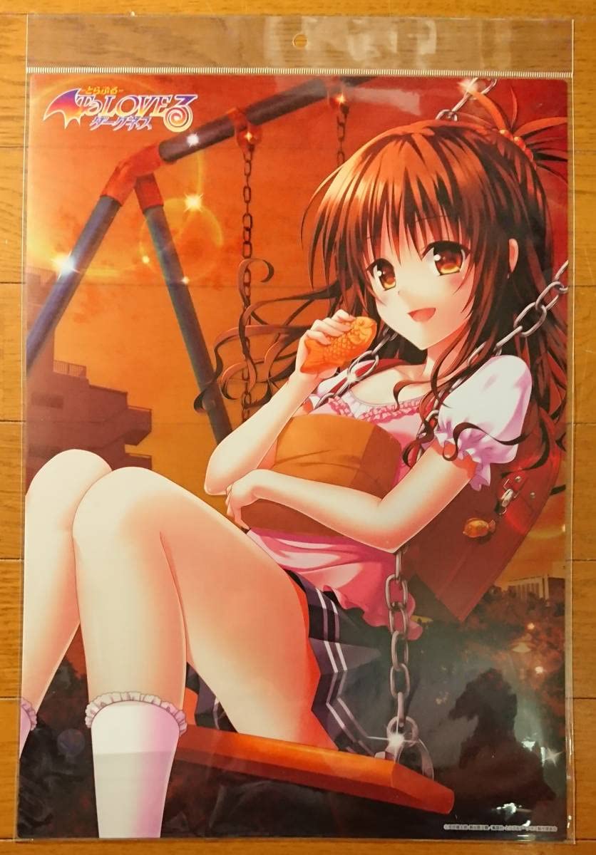 Amazon.co.jp: ToLOVEる-とらぶる- ダークネス A3クリアポスター 結城