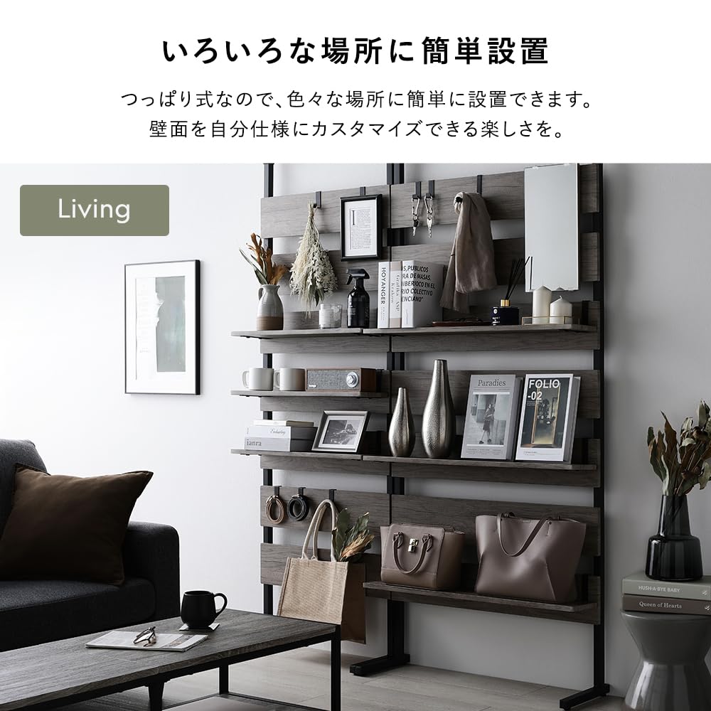 Amazon｜RASIK つっぱり棚 突っ張りラック ミラー・フック付き 本体