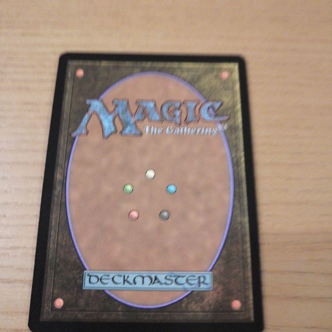 Amazon.co.jp: マナ吸収 エッチングFoil MTG 日本語 : おもちゃ