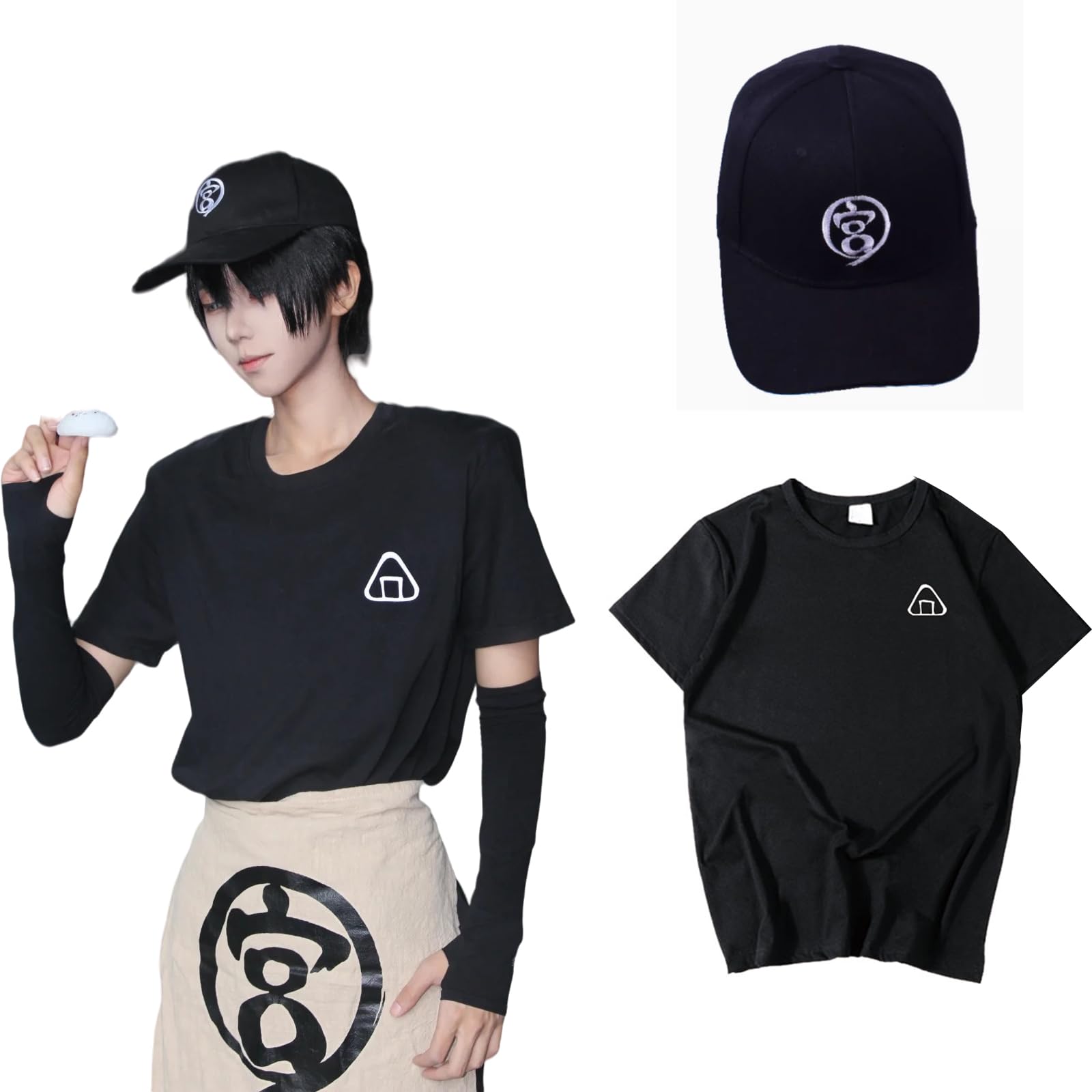Amazon.co.jp: ハイキュー!! 宮治 コスプレ衣装 帽付き おにぎり屋さん