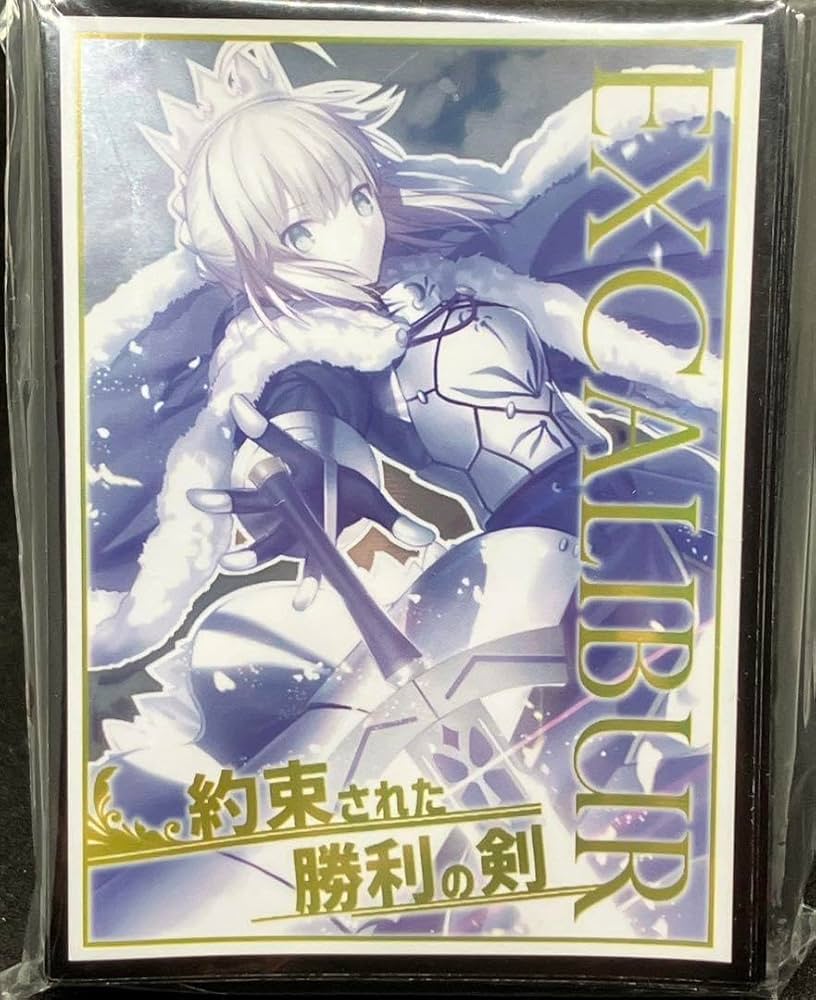 Amazon.co.jp: アルトリア ペンドラゴン カードスリーブ FGO Fate