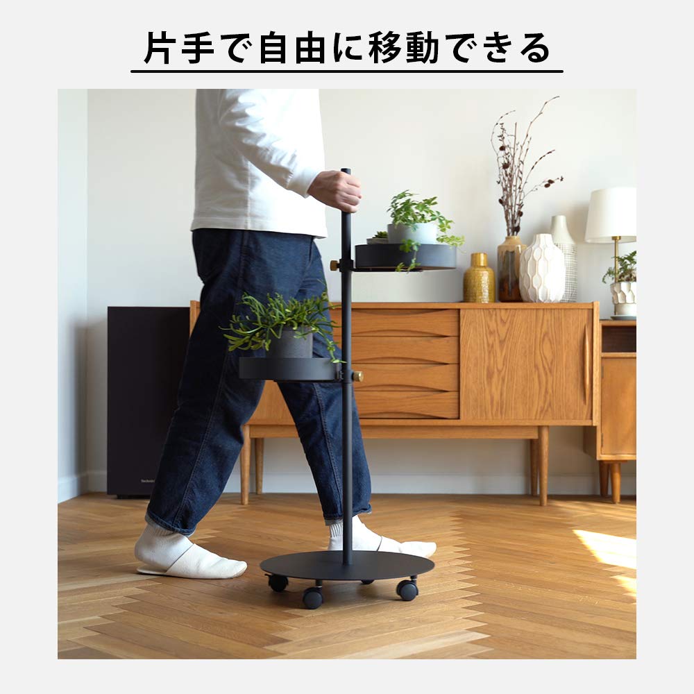 Amazon.co.jp: DRAW A LINE 020 Move Rod Black ドローアライン ムーブ