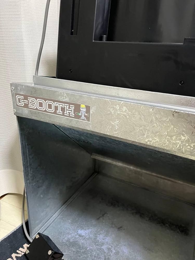 Amazon.co.jp: G-BOOTH 塗装ブースM02 で販売されていますシロッコ