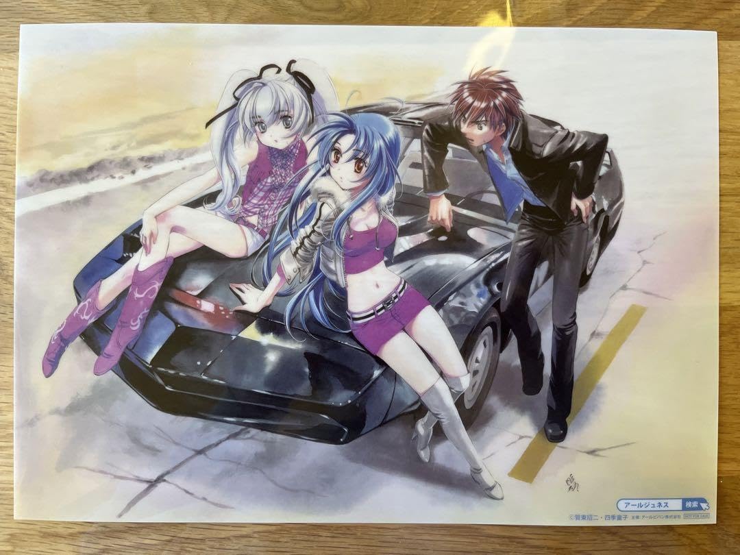 Amazon.co.jp: フルメタルパニック ふもっふ 賀東招ニ 四季童子 : Toys