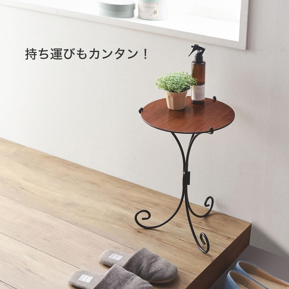 Amazon｜[丸藤] アンティーク調サイドテーブル（リバーシブル） 丸