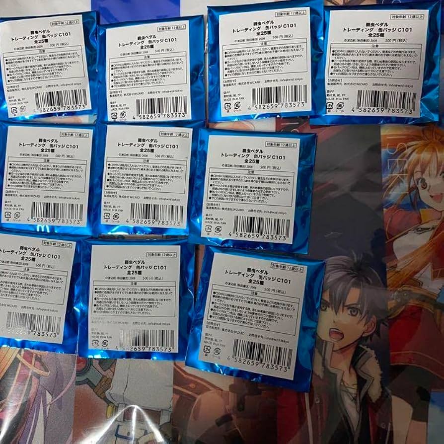 Amazon.co.jp: 弱虫ペダル 缶バッジ 秋田書店 コミケ c101 限定 : おもちゃ