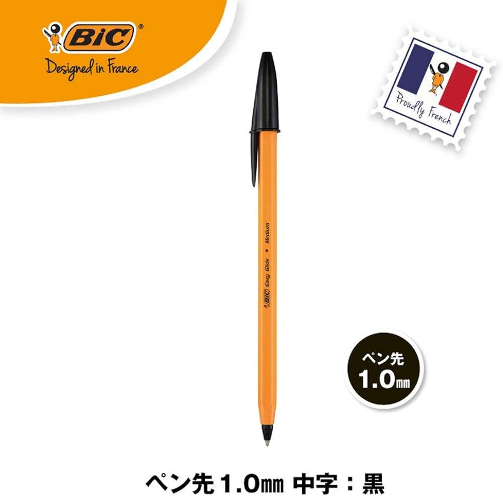 Amazon.co.jp: ビック 油性ボールペン オレンジ 1.0 黒 20本 E