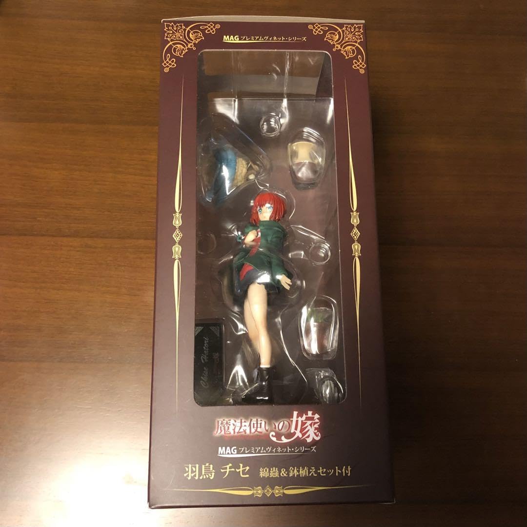 Amazon.co.jp: 魔法使いの嫁 まほよめ 羽鳥チセ 綿蟲＆鉢植えセット付