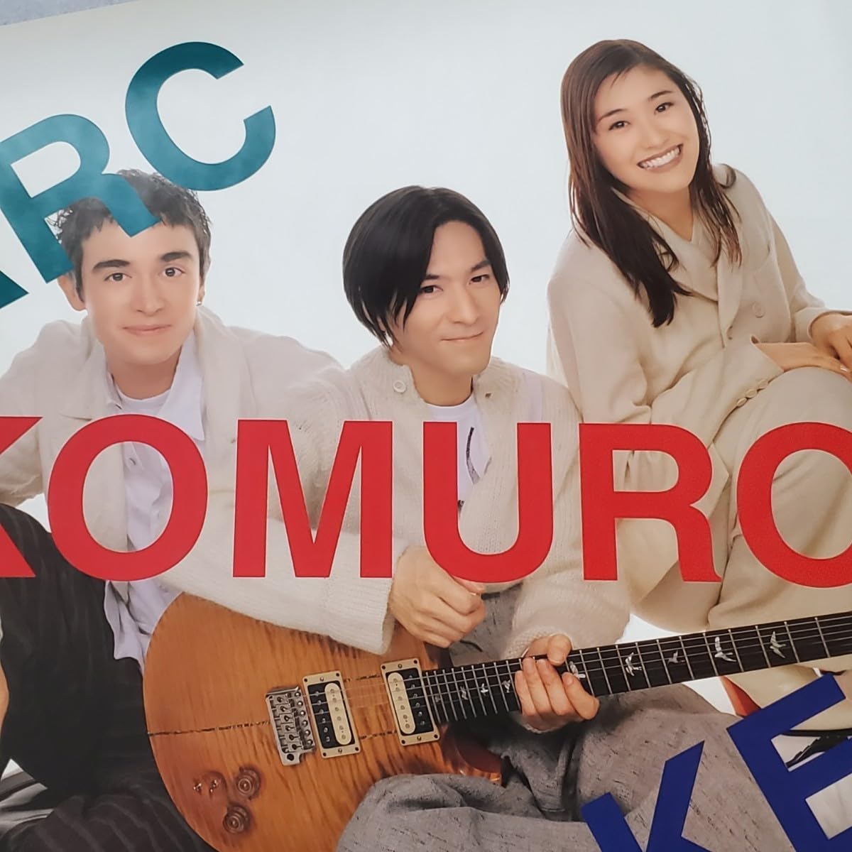 Amazon.co.jp: レア globe TDK ポスター B2サイズ 小室哲哉 KEIKO
