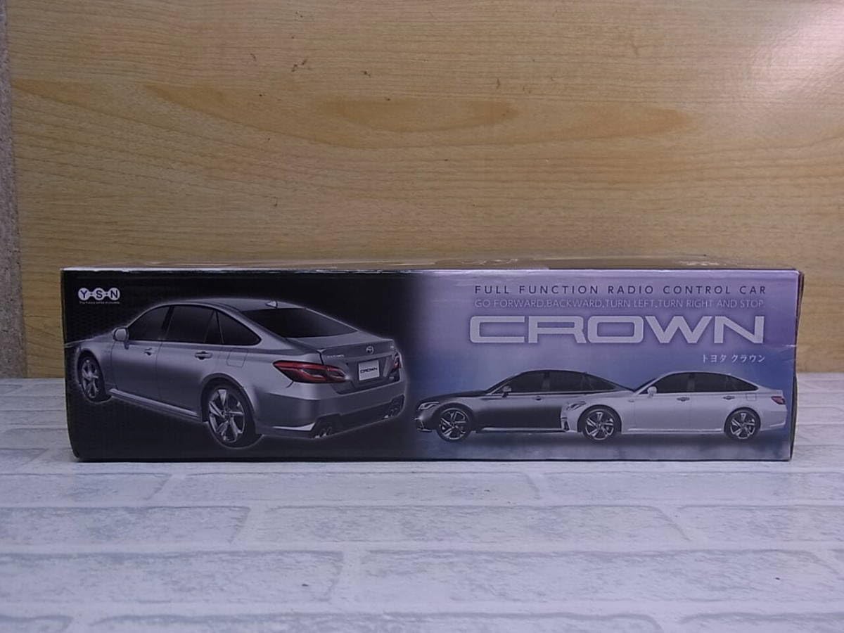Amazon.co.jp: Fb/765 ワイ エス エヌ ラジコンカー クラウン CROWN