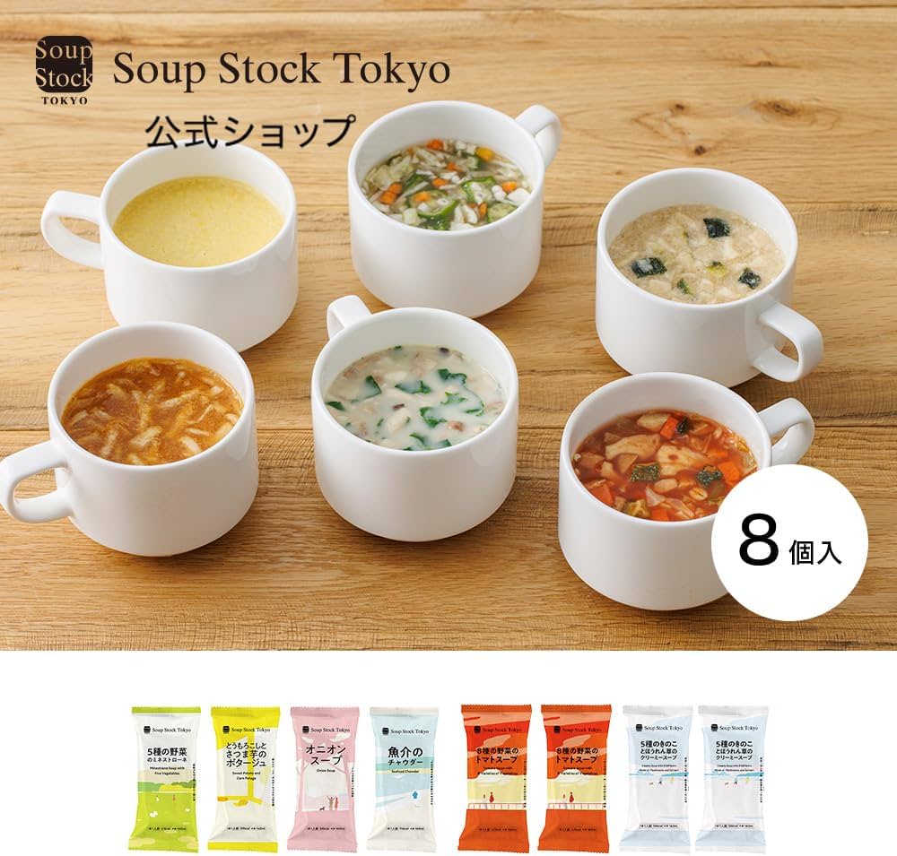 Amazon.co.jp: 【Official Store】Soup Stock Tokyo Freeze-Dried 6