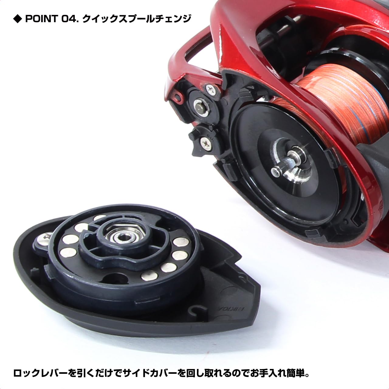 Amazon | プロックス(PROX) バルトムBCオクトパス2 L200 ベイト