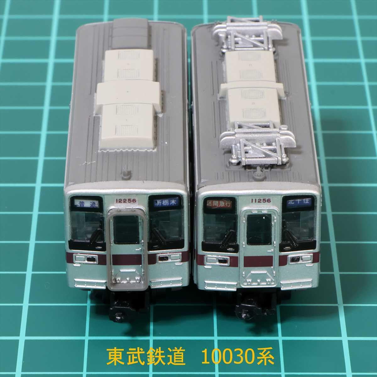 Amazon | Bトレインショーティー東武鉄道10030系2両組み立て済み