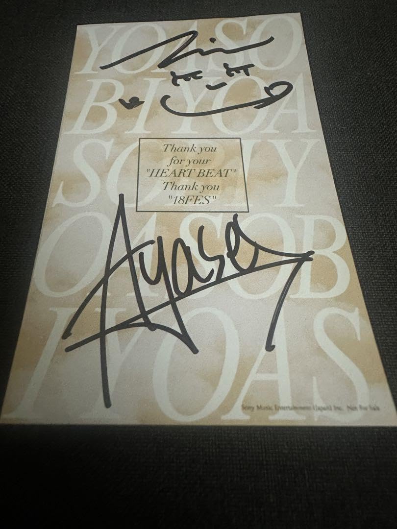 Amazon.co.jp: YOASOBI直筆サイン入りステッカー : スポーツ＆アウトドア