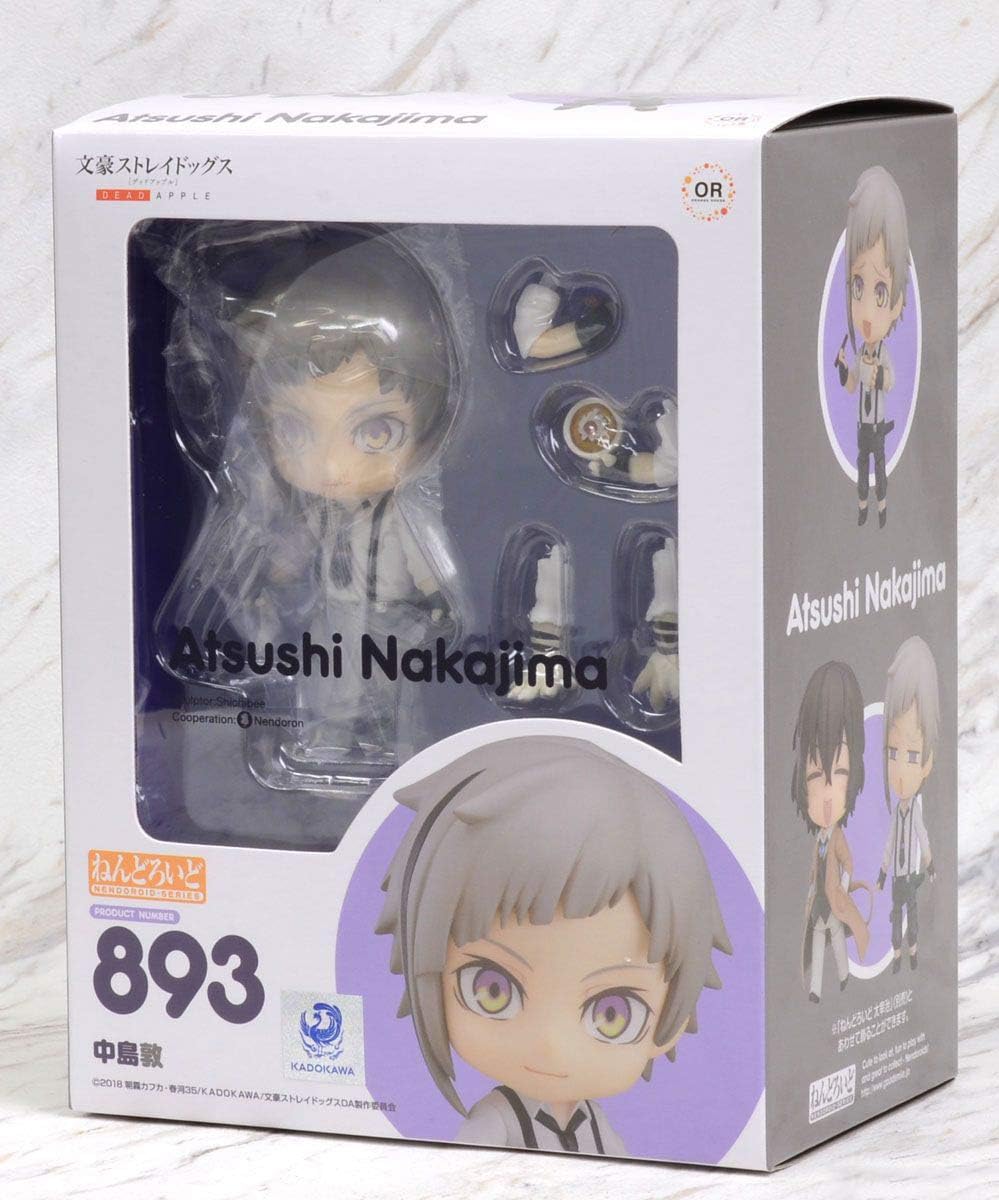 Amazon.co.jp: ねんどろいど 文豪ストレイドッグス DEAD APPLE 中島敦