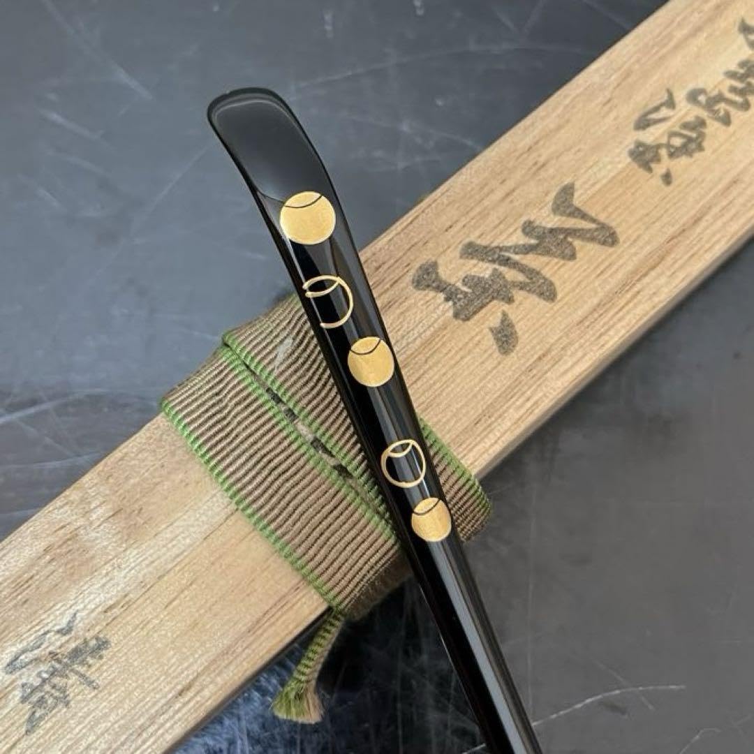 Amazon.co.jp: 輪島塗 ツボツボ蒔絵茶杓 茶道具 懐石 茶箱 鵬雲斎坐忘