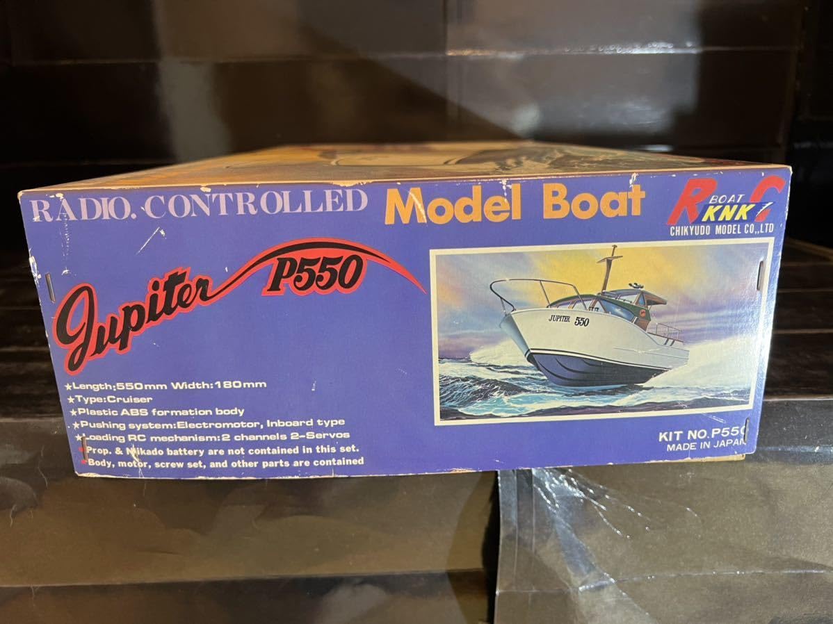 Amazon.co.jp: ・ 地球堂 KNK 電動RCボート ジュピター P550 Jupiter P