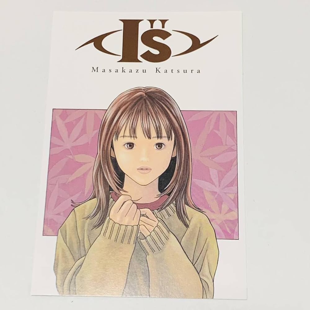 Amazon | 桂正和 I's ポストカード アイズ 葦月伊織 | ポストカード