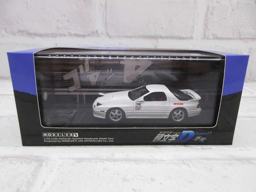 Amazon | ミニカー 1/43 インターアライド モデラーズ イニシャルD 頭