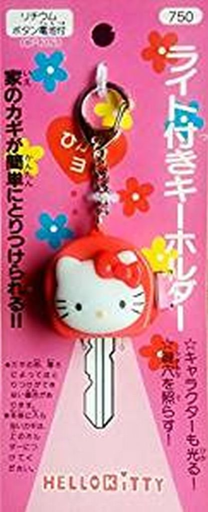Amazon.co.jp: ハローキティ HELLO KITTY ライト付きキーホルダー