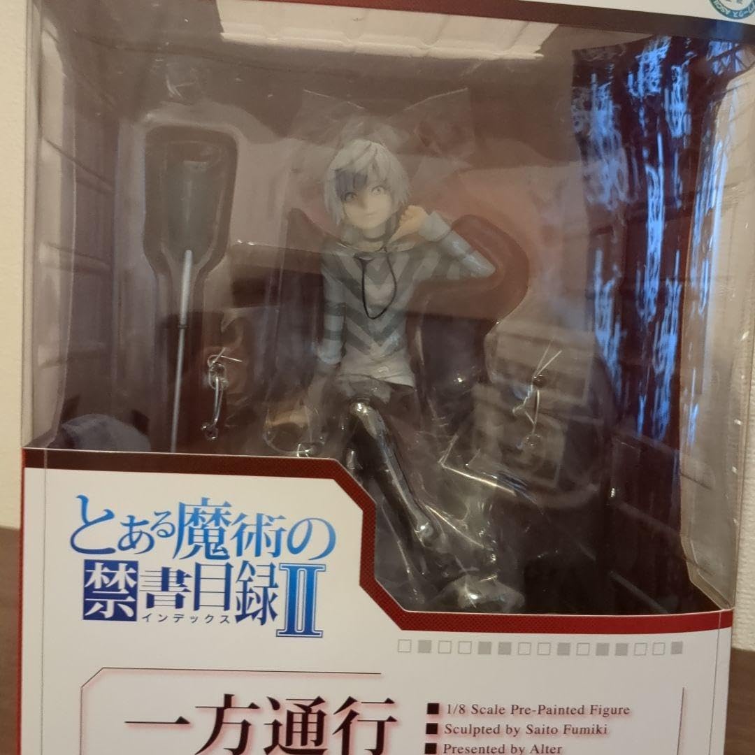 Amazon.co.jp: とある魔術の禁書目録インデックスII 一方通行