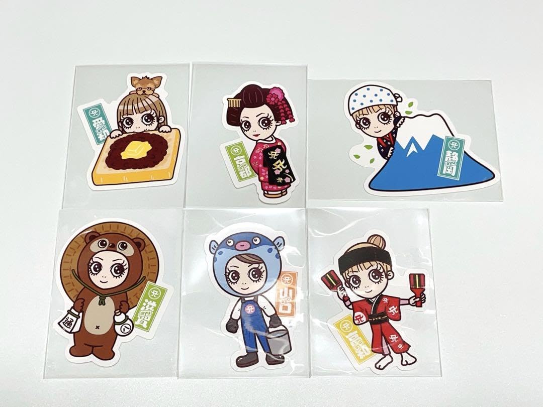 Amazon.co.jp: 浜崎あゆみ 47都道府県 ご当地ayupan ステッカー 6枚