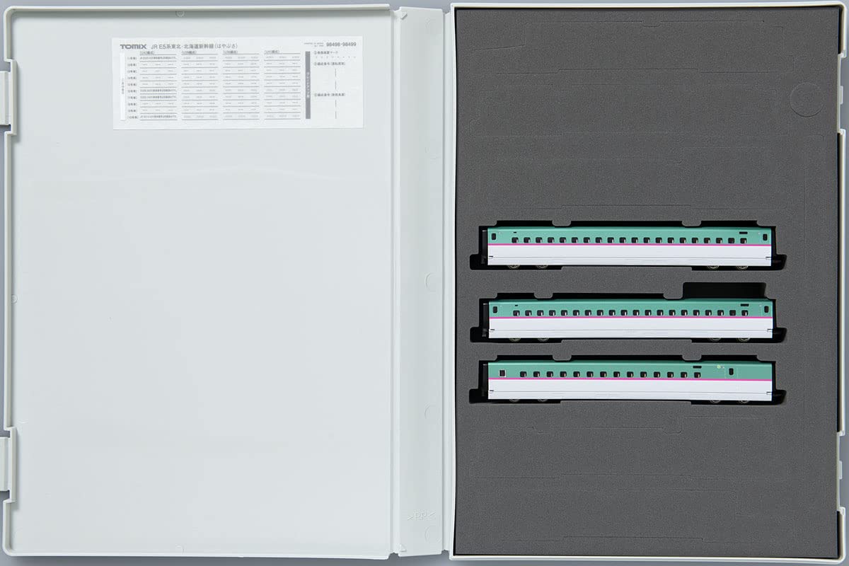 Amazon | TOMIX Nゲージ JR E5系 東北・北海道新幹線 はやぶさ 増結