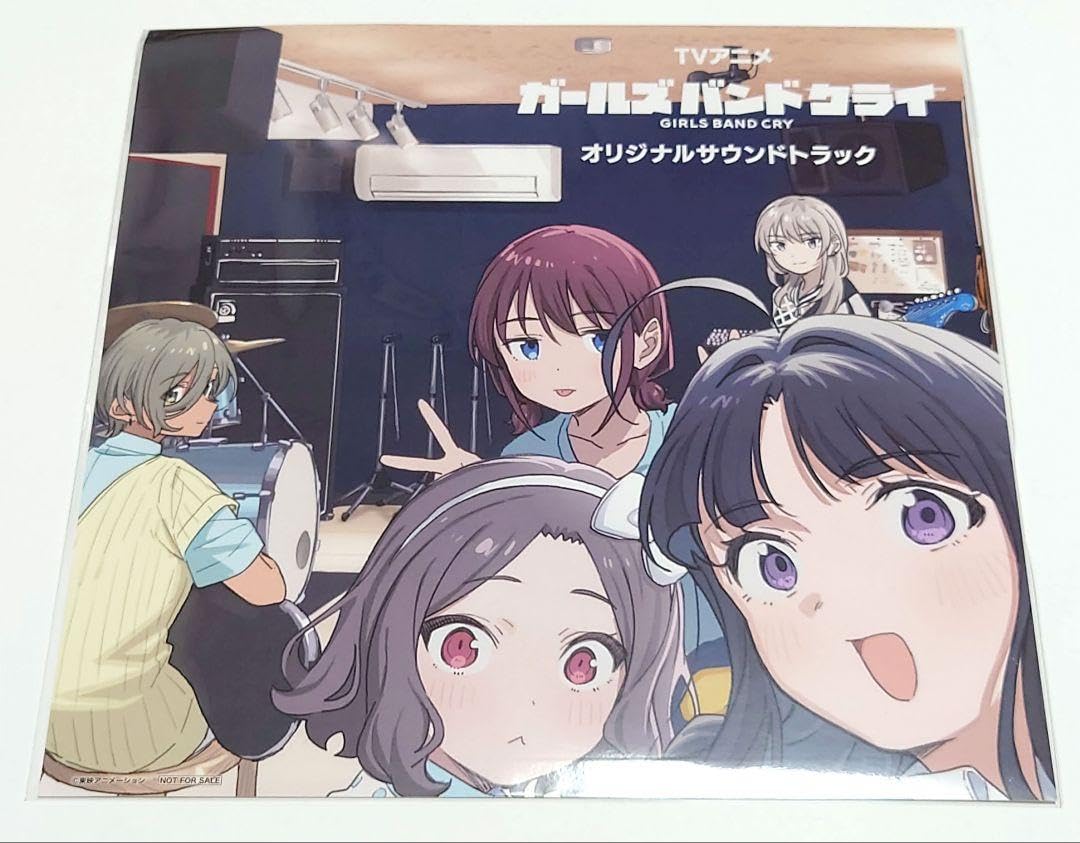 Amazon.co.jp: ガールズバンドクライ オリジナルサウンドトラック