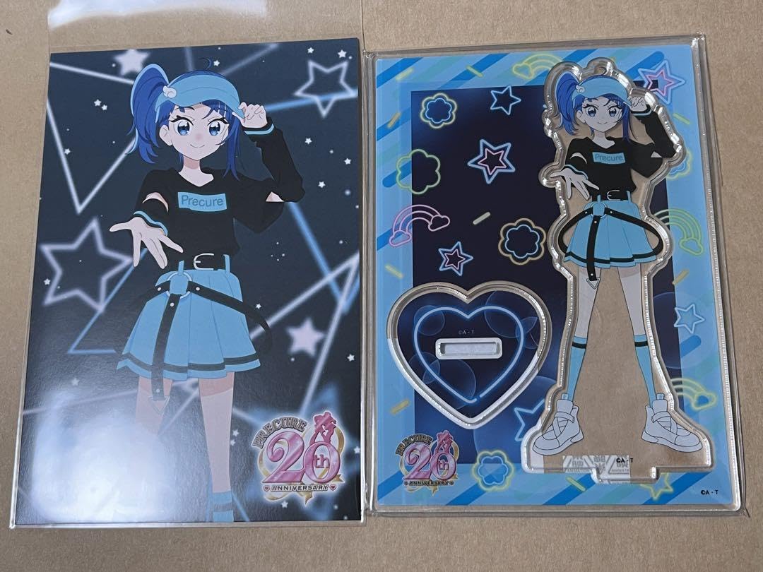 Amazon.co.jp: ひろがるスカイ プリキュア ソラハレワタール マルイ