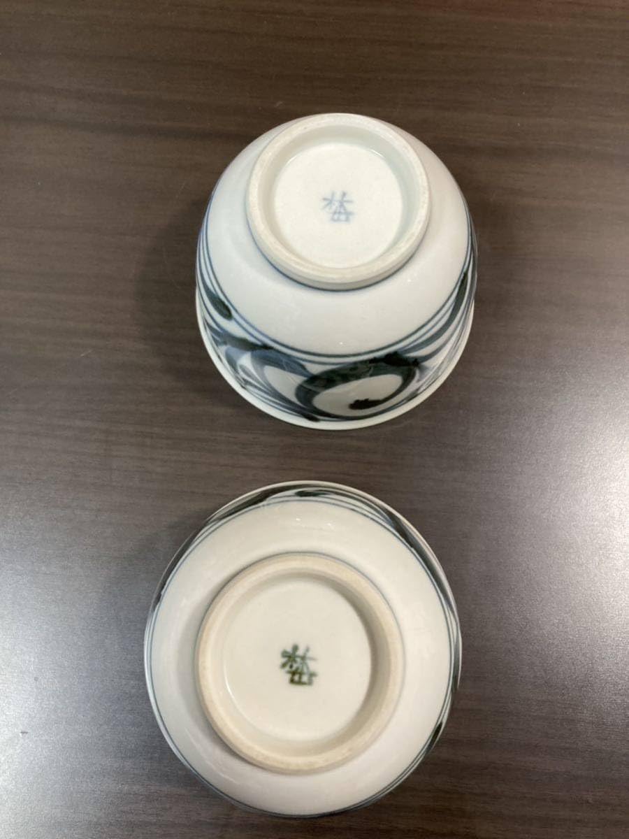 Amazon | ▽砥部焼≪梅山窯 湯のみ 2個≫湯呑み カップ | ノーブランド