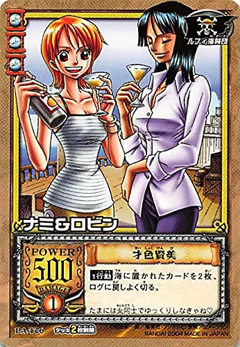 Amazon.co.jp: カードダス ハイパーバトル ワンピース From TV