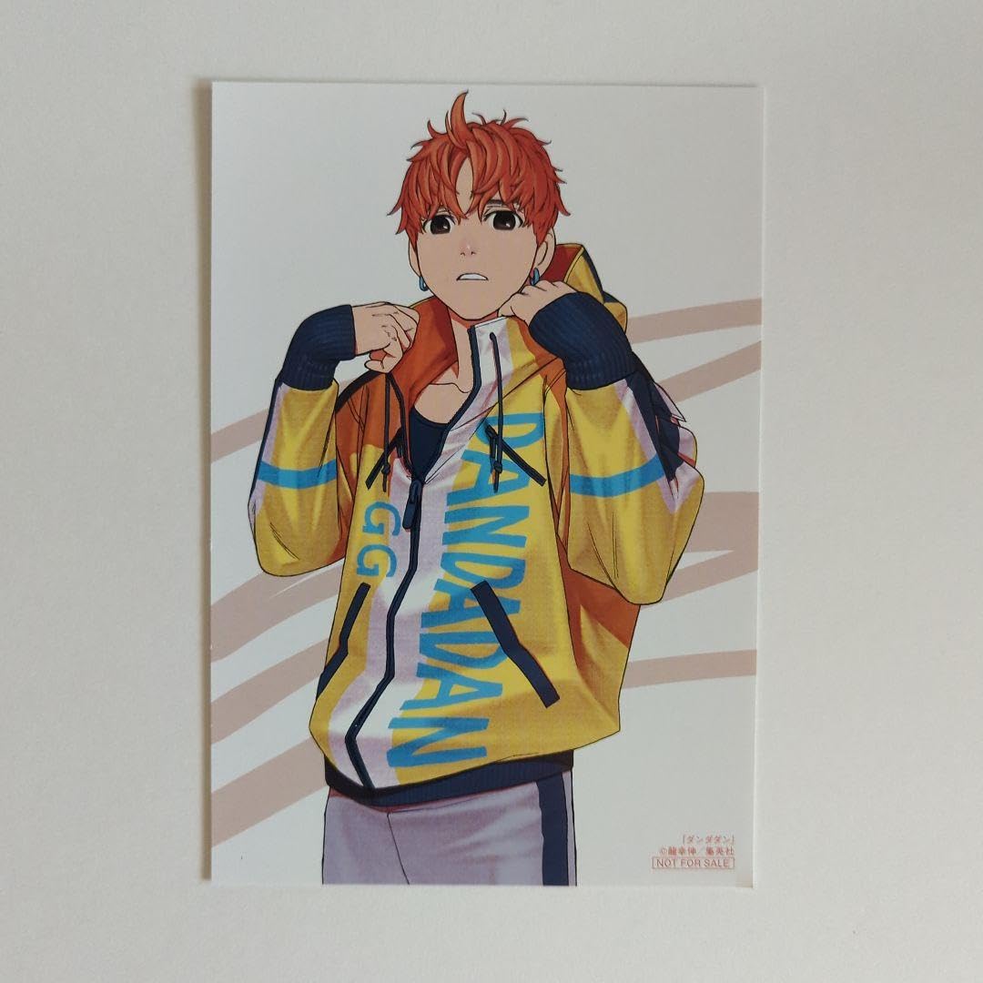 Amazon.co.jp: ダンダダン ジジ 円城寺仁 イラストカード : おもちゃ