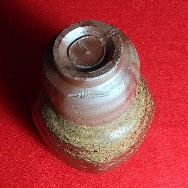 備前焼 徳利 ぐい呑 奈義法然窯 中尾晃 【公式通販】