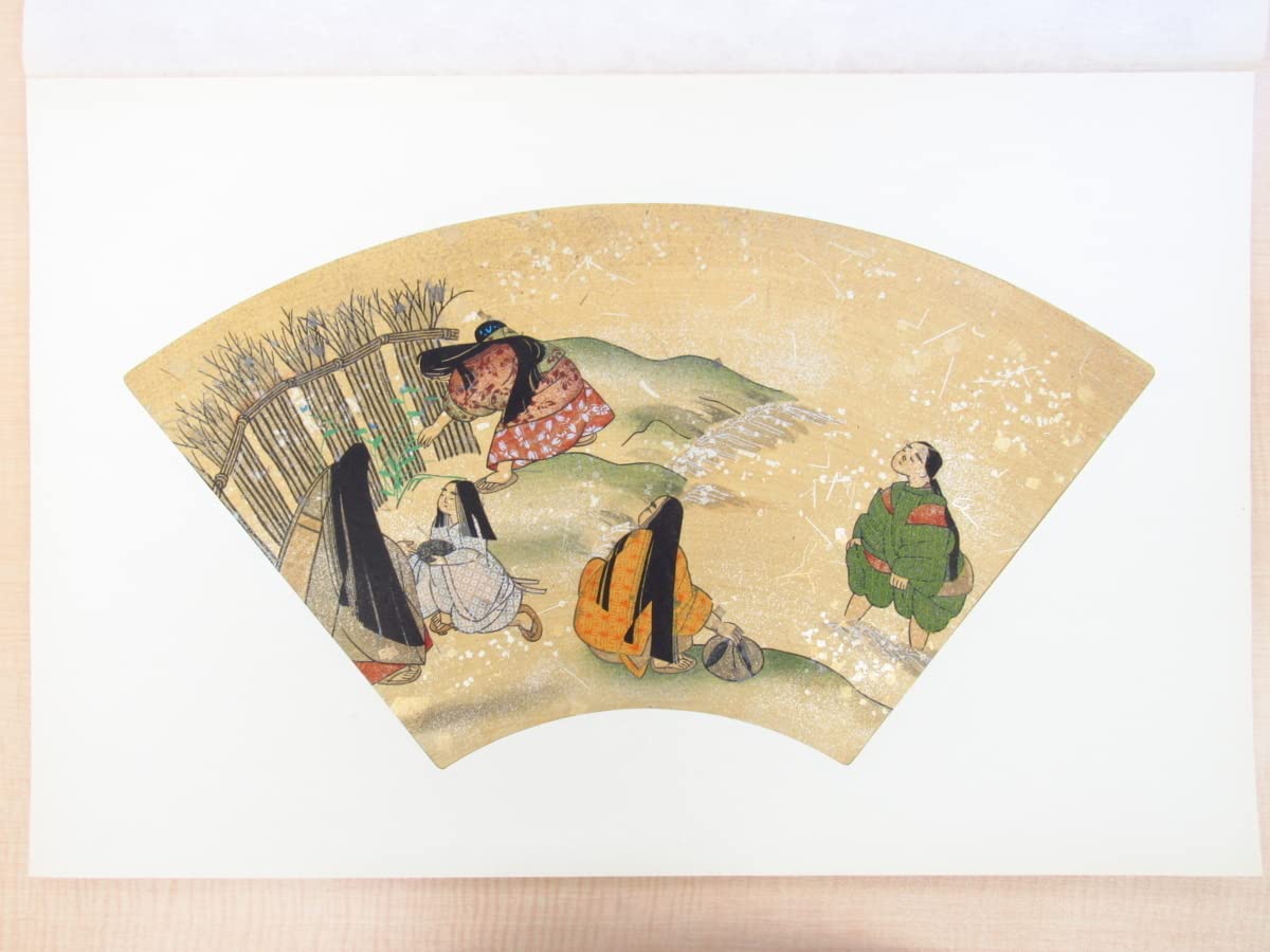 Amazon.co.jp: 『国宝扇面古写経 下絵復刻 平安朝風俗画集成』（彩色木