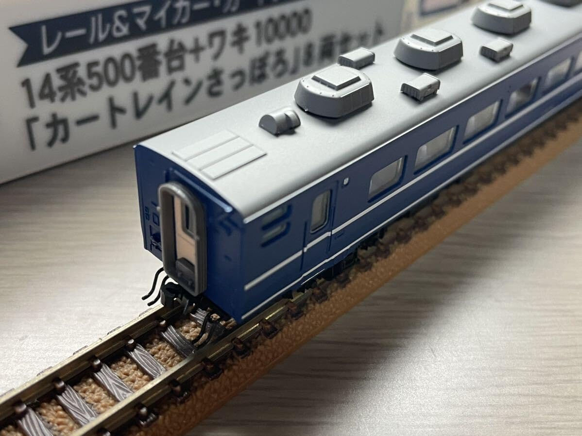 Amazon.co.jp: A5945 マイクロエース 14系500番台＋ワキ10000 カート