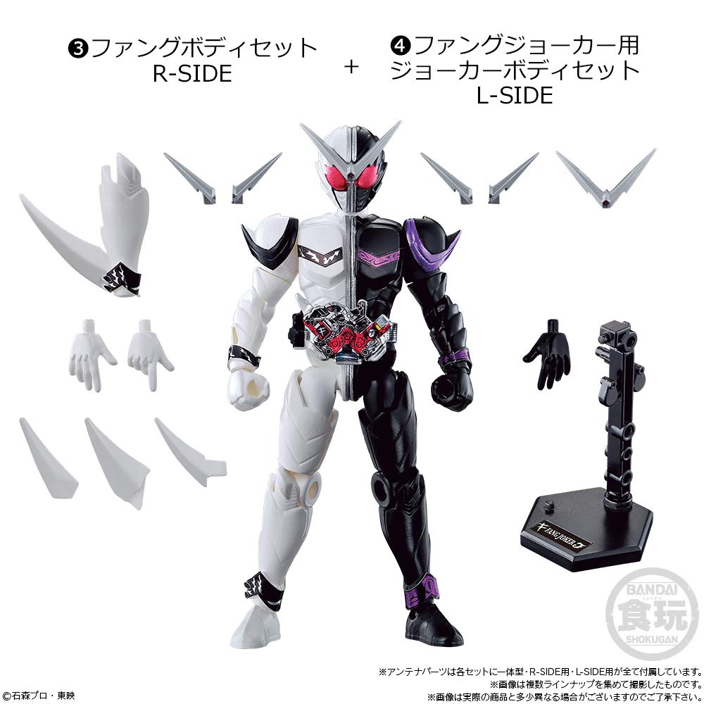 Amazon.co.jp: SO-DO CHRONICLE 双動 仮面ライダーW (8個入) 食玩