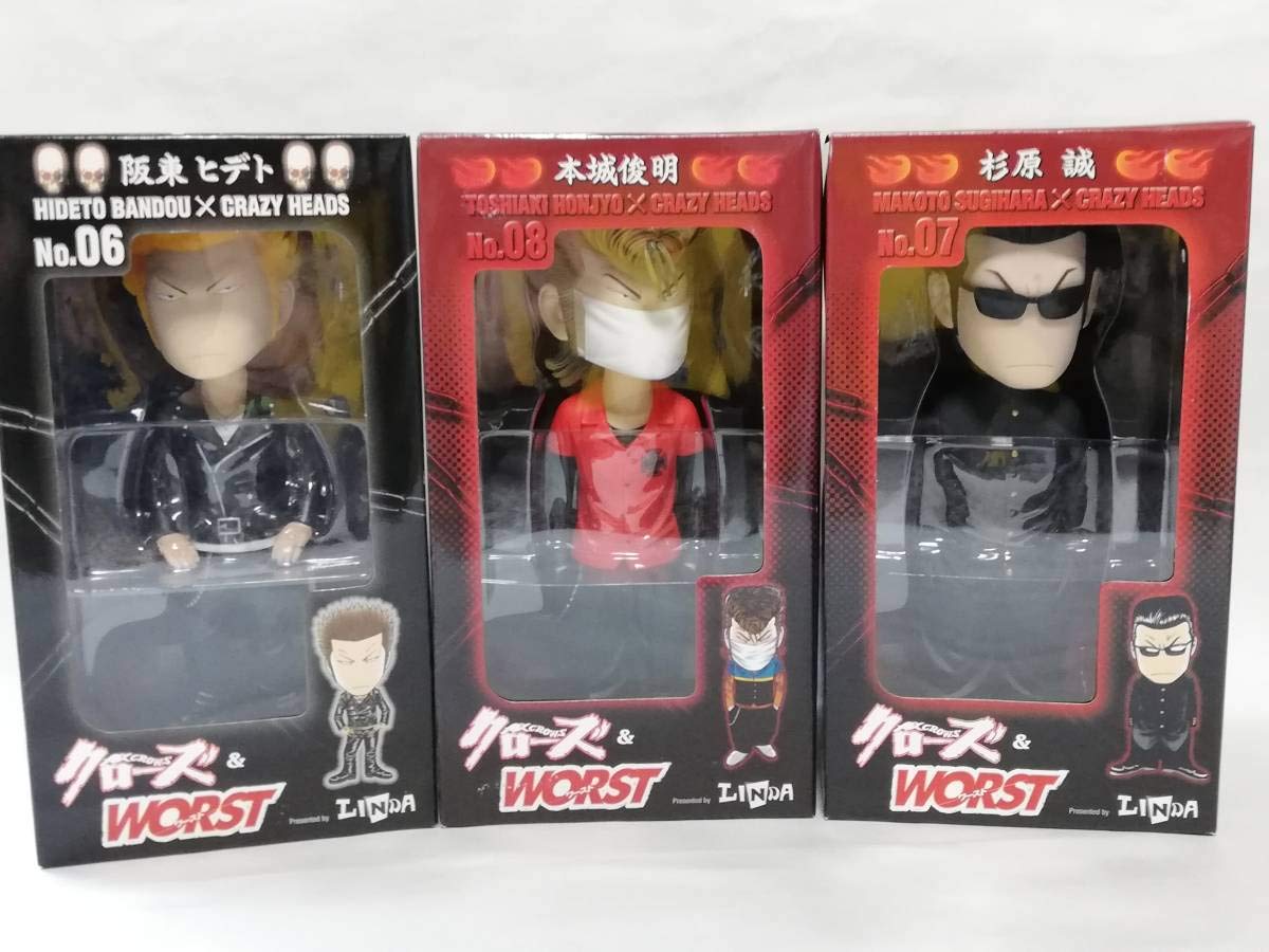 Amazon | クローズ×WORST ワースト クレイジーヘッズ 阪東ヒデト 本城