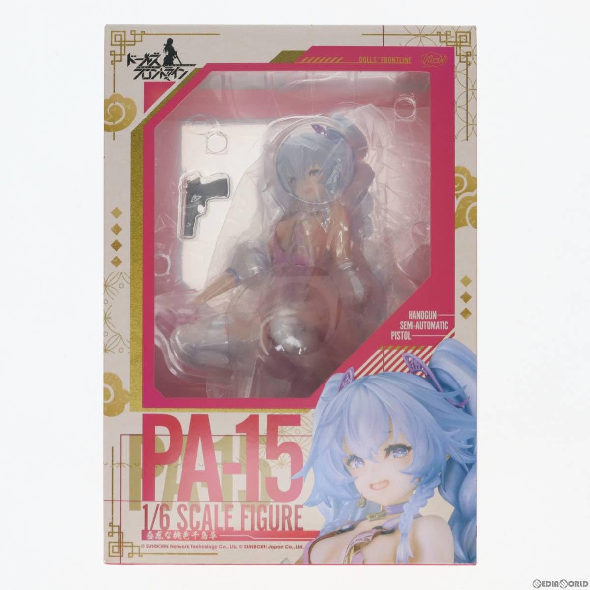 Amazon | [FIG]PA-15 ～蠱惑な桃色千鳥草～ ドールズフロントライン 1