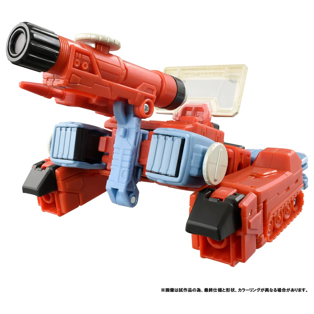 Amazon.co.jp: トランスフォーマー SS-75 パーセプター : おもちゃ