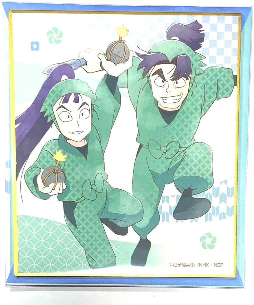 Amazon.co.jp: 忍たま乱太郎 トレーディングミニ色紙 立花仙蔵 潮江