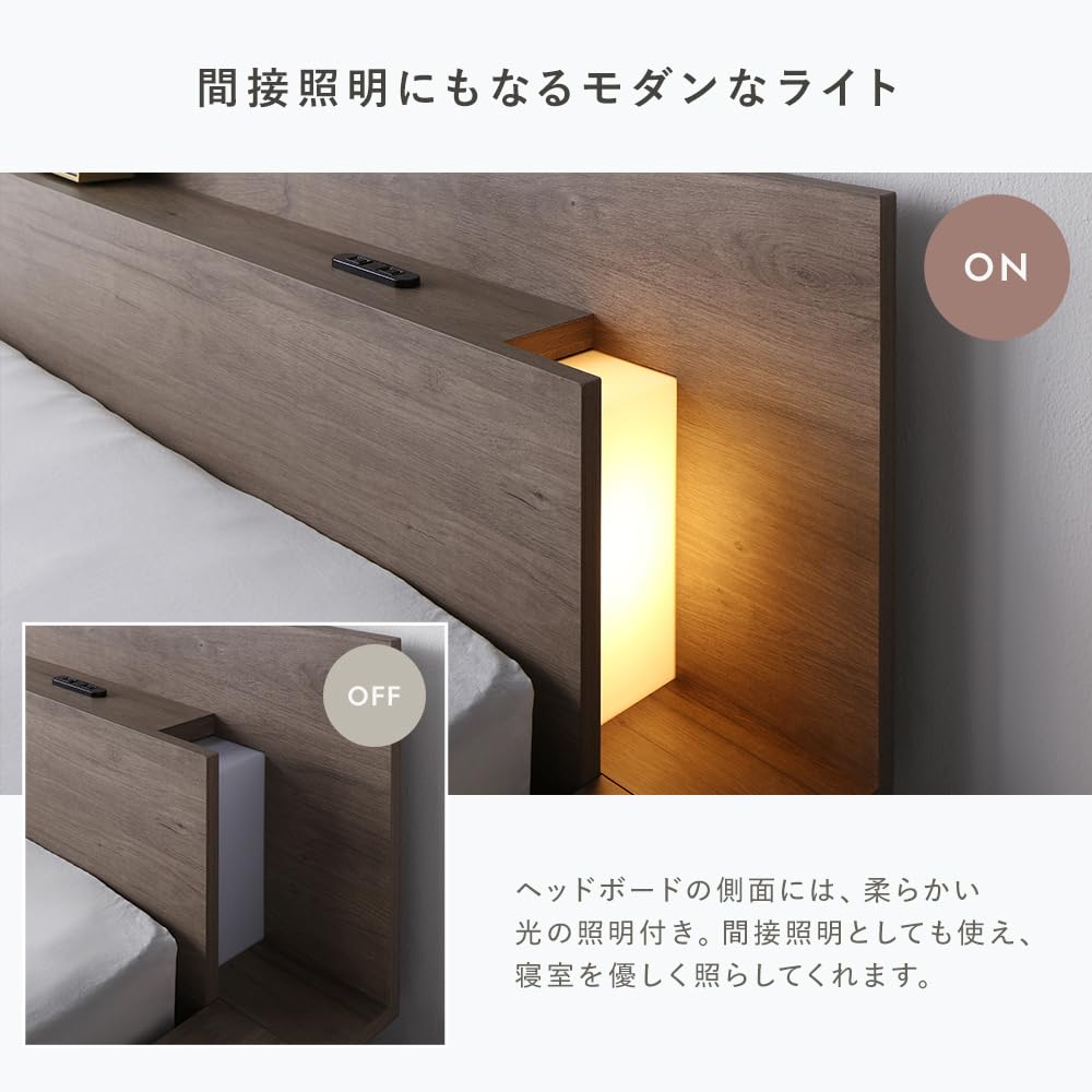 Amazon｜RASIK ベッド ステージタイプ セミダブル フレームのみ