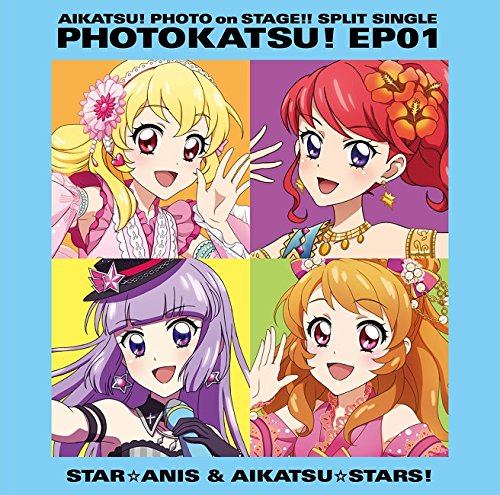Amazon.co.jp: スマホアプリ『アイカツ!フォトonステージ