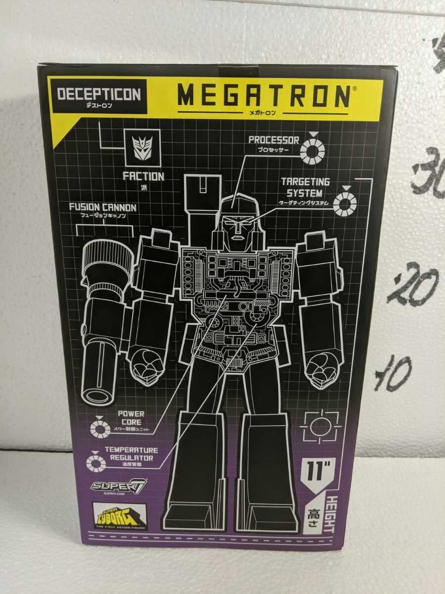 Amazon.co.jp: ソフビ トランスフォーマー メガトロン Super7コンボイ