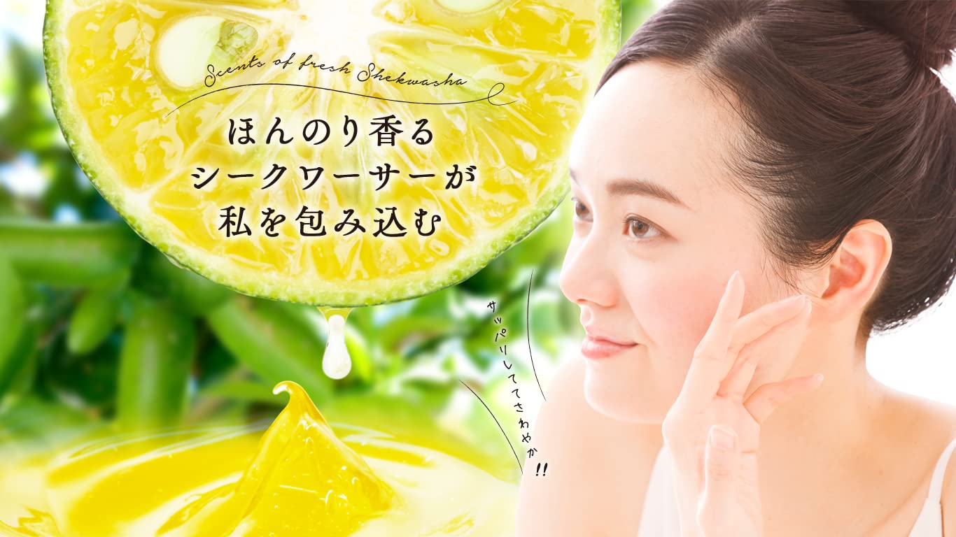 Amazon.co.jp: わらびはだ 3個 (30g×3個) 使い方冊子付【正規店