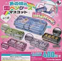 つなこミュージアム 記念グッズセットA.B +缶ペンケース3点+限定