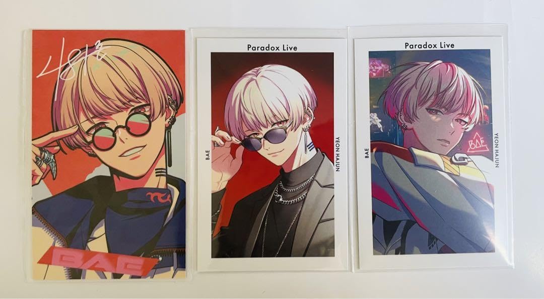 Amazon.co.jp: パラライ gプリ 夏準 : おもちゃ