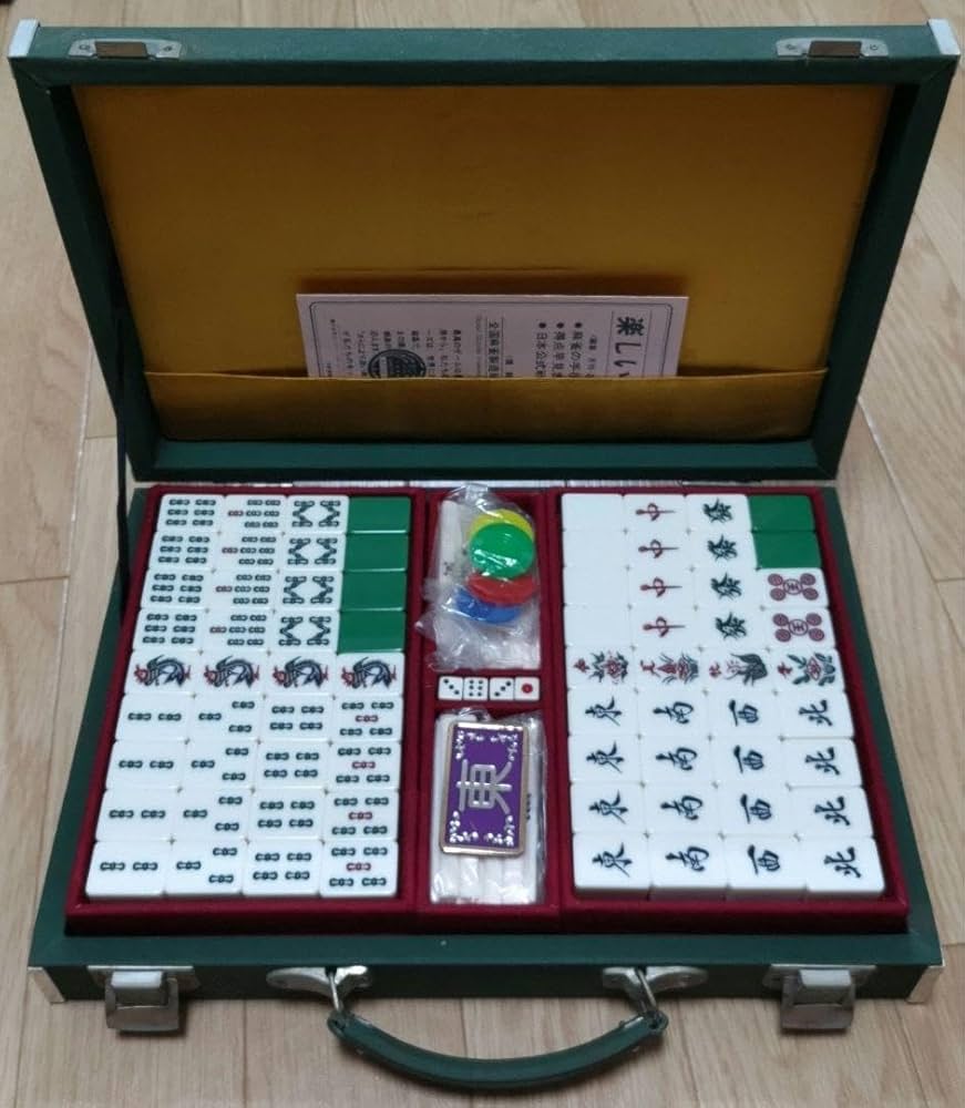 Amazon | 麻王印 麻雀牌 | 麻雀 | おもちゃ