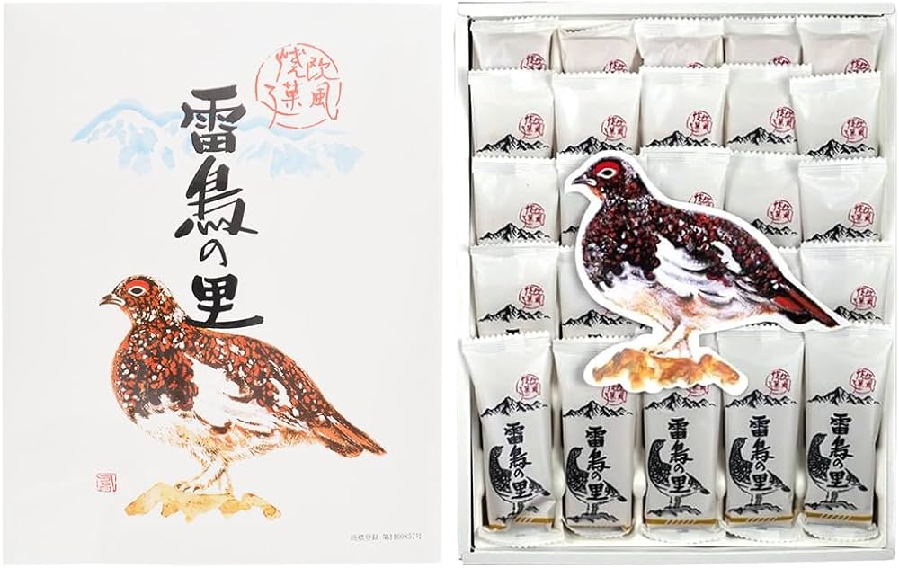 Amazon.co.jp: 雷鳥の里25枚入 欧風焼き菓子 ウエハース 田中屋 信州