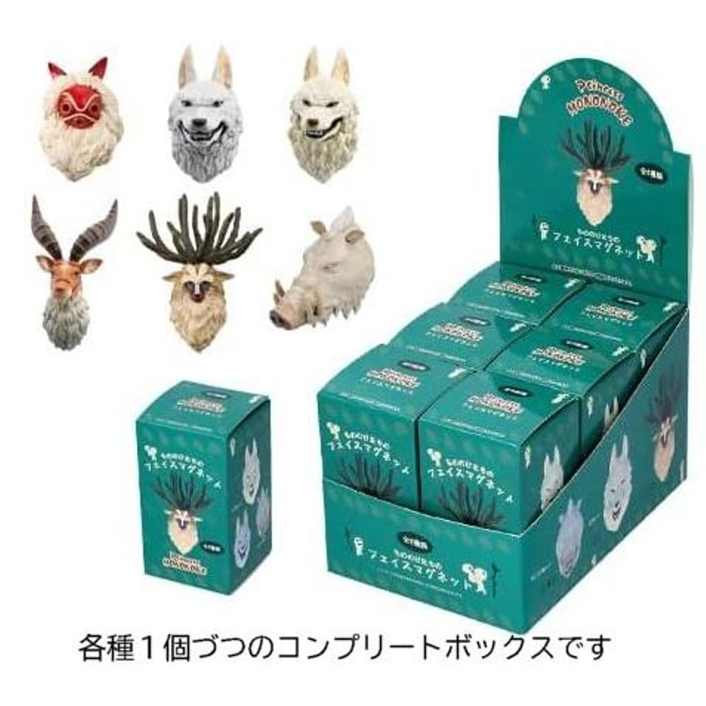 Amazon.co.jp: もののけ姫 フェイスマグネット もののけたち［BOX販売